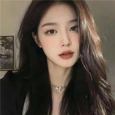 下流女孩